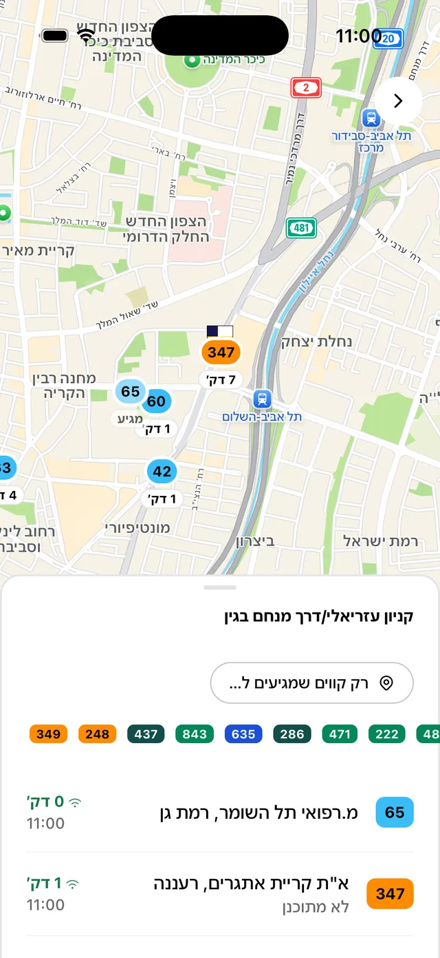 מפת תחנה בזמן אמת עם מיקומי האוטובוסים שבדרך, מספרי הקווים וזמני ההגעה המשוערים