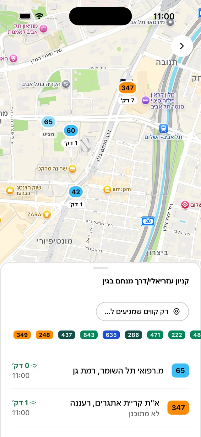 לוח יציאות מתחנה עם זמני הגעה וסינון לפי קו או יעד